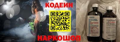 соль ск Свободный