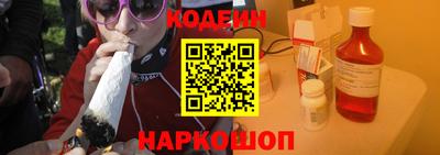 MDMA Северобайкальск