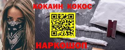 MDMA Северобайкальск