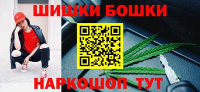 соль ск Севастополь