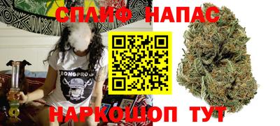 MDMA Северобайкальск