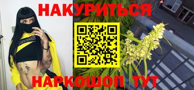 MDMA Северобайкальск