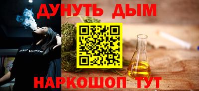 MDMA Северобайкальск