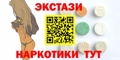 соль ск Свободный