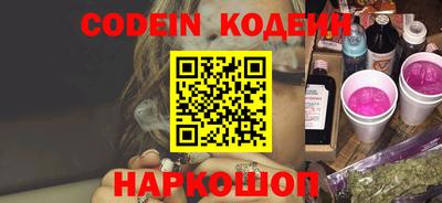 MDMA Северобайкальск