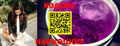 MDMA Северобайкальск