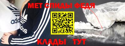 соль ск Севастополь