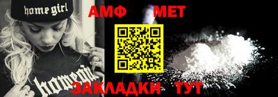 MDMA Северобайкальск