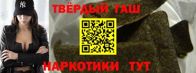 MDMA Северобайкальск